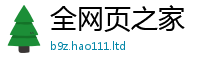 77777788888王中王正版被2025新奥天天开好彩开奖结果